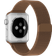 Stainless Steel Mesh Band for Apple Watch Series 2 38/40/41mm Brown