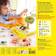 Haba The Little Orchard