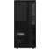Lenovo ThinkStation P2 Tower 30FRCTO1WWDK1