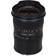 Laowa 12mm F2.8 Zero-D for Canon RF