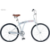 Zukka 26 Inch Folding Bike Beach Cruiser - Silver Unisex