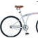 Zukka 26 Inch Folding Bike Beach Cruiser - Silver Unisex