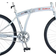 Zukka 26 Inch Folding Bike Beach Cruiser - Silver Unisex