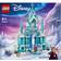 LEGO Disney Elsa's Ice Palace 43244