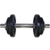 Tunturi Dumbbells Set 20kg