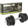 HMS SG04 Dumbbell Set 15kg