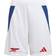 Adidas Arsenal FC 24/25 Home Shorts