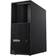 Lenovo ThinkStation P3 30GS00C0GE