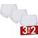 Pierre Robert Trosor High Waist Ekologisk Bomull 3-pack - White