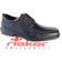 Rieker Square Toe Leather Shoes - Black