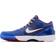 Nike Zoom Kobe 4 Protro M - Varsity Royal/White/University Red