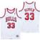 Mitchell & Ness Men's Chicago Bulls Scottie Pippen 1997 Swingman Jersey