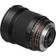 Samyang 16mm F2.0 ED AS UMC CS for Nikon