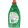 Fairy Original Washing Up Liquid 320ml