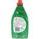 Fairy Washing Up Liquid 320ml Original 1015107 320ml