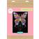 Simply Make Sequin Craft Kit Butterfly