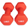 ASG Neoprene Dumbbells 2x2kg