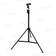 LINQ Extendable Tripod 210cm