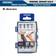 Dremel 2615C682JA Glass Etching Set 8-Pieces