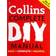 Collins Complete DIY Manual (Inbunden, 2011)