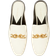 Tory Burch Jessa Backless Loafer Light Cream