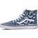 Vans SK8-Hi Zip