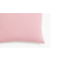 H&M Cotton Canvas Cushion Cover Pink (50x50cm)