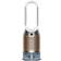 Dyson Purifier Humidify+Cool Formaldehyde PH04