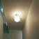 Flos IC Lights C/W2 Ceiling Brass Vægarmatur