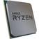 AMD Ryzen 7 9700X 3.8GHz Socket AM5 Tray