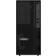 Lenovo ThinkStation P2 30FR004FGE