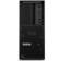 Lenovo ThinkStation P3 30GS003UPB