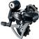 Shimano 105 RD-5701-SS 10