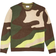 Macy's Men's Relaxed Fit Camo Crewneck Sweater - Camo Jaquard