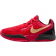 Nike Ja 2 Nightmare GS - University Red/Black/Jade Horizon/Celestial Gold