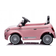 Azeno Fiat 500e 12V