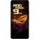 ASUS ROG Phone 9 Pro 512GB