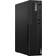 Lenovo ThinkCentre M90s Gen 3 11TX0004FR