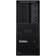 Lenovo ThinkStation P3 30GS001RGE