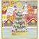 Yankee Candle Passport To The Holidays Julekalender 2024