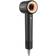 Gosund HD10E