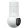 Ubiquiti G5 PTZ IP-Turvakamera