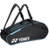 Yonex X9 Racket Bag