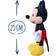 Simba Disney Mickey Mouse 25cm