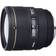 SIGMA 85mm F1.4 EX DG HSM for Canon EF