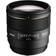 SIGMA 85mm F1.4 EX DG HSM for Canon EF