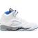 Nike Air Jordan 5 Retro GS - White