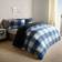 OHS Gingham Check Teddy Duvet Cover Blue (198x198cm)