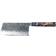 Satake Ame SAME17 Coltello da Cucina 17 cm