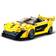 Sluban English Super Car Yellow